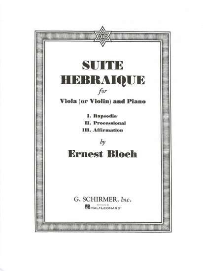 photo of Suite Hebraique
