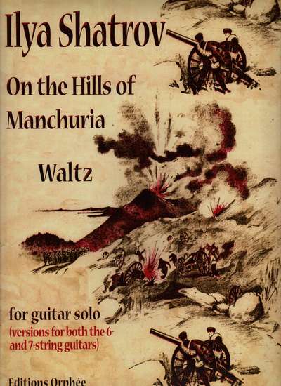photo of On the Hills of Manchuria Waltz, for 6 or 7 string guitar