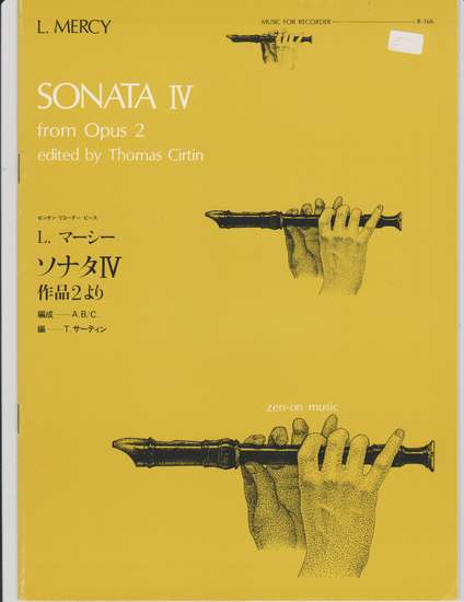 photo of Sonata IV from opus 2