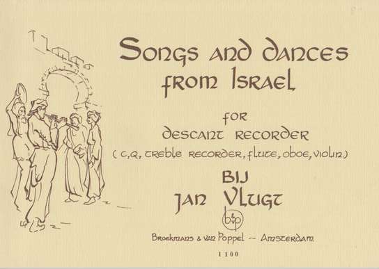 photo of Songs and Dances from Israel
