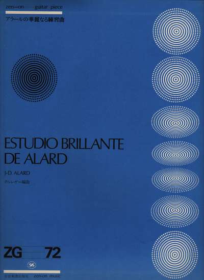 photo of Estudio Brillante de Alard