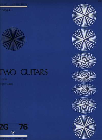 photo of Two Guitars