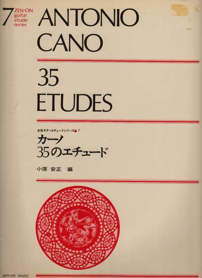 photo of 35 Etudes