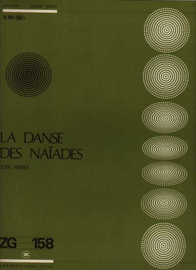 photo of La Danse des Naiades