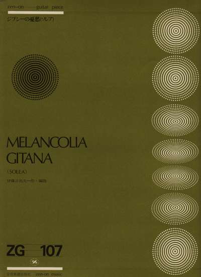 photo of Melancolia Gitana (Solea)