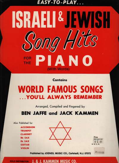 photo of Israeli & Jewish Song Hits