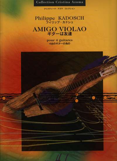 photo of Amigo Violao