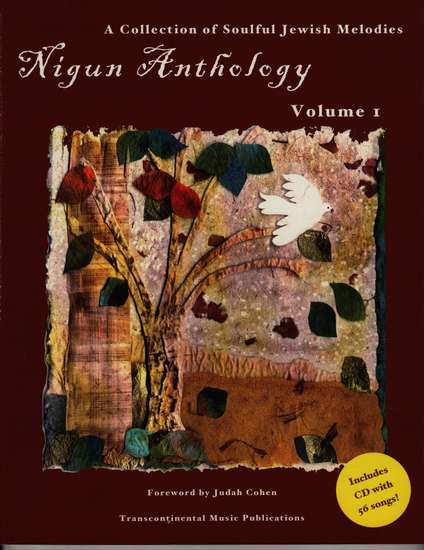 photo of Nigun Anthology