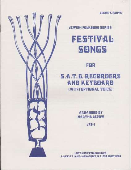 photo of Jewish Festival Songs