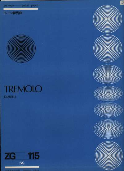 photo of Tremolo