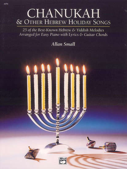 photo of Chanukah & Other Hebrew Holiday Songs