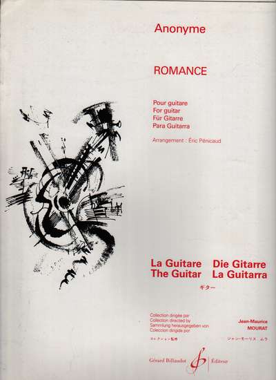 photo of Romance pour guitare