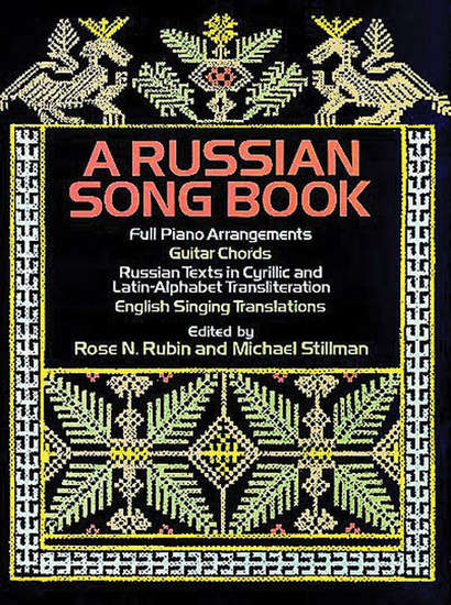 photo of A Russian Songbook